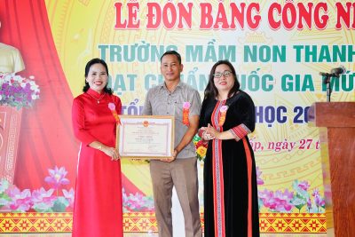 Lễ đón Bằng công nhận trường đạt chuẩn Quốc gia mức độ 1 và Tổng kết năm học 2025-2026.